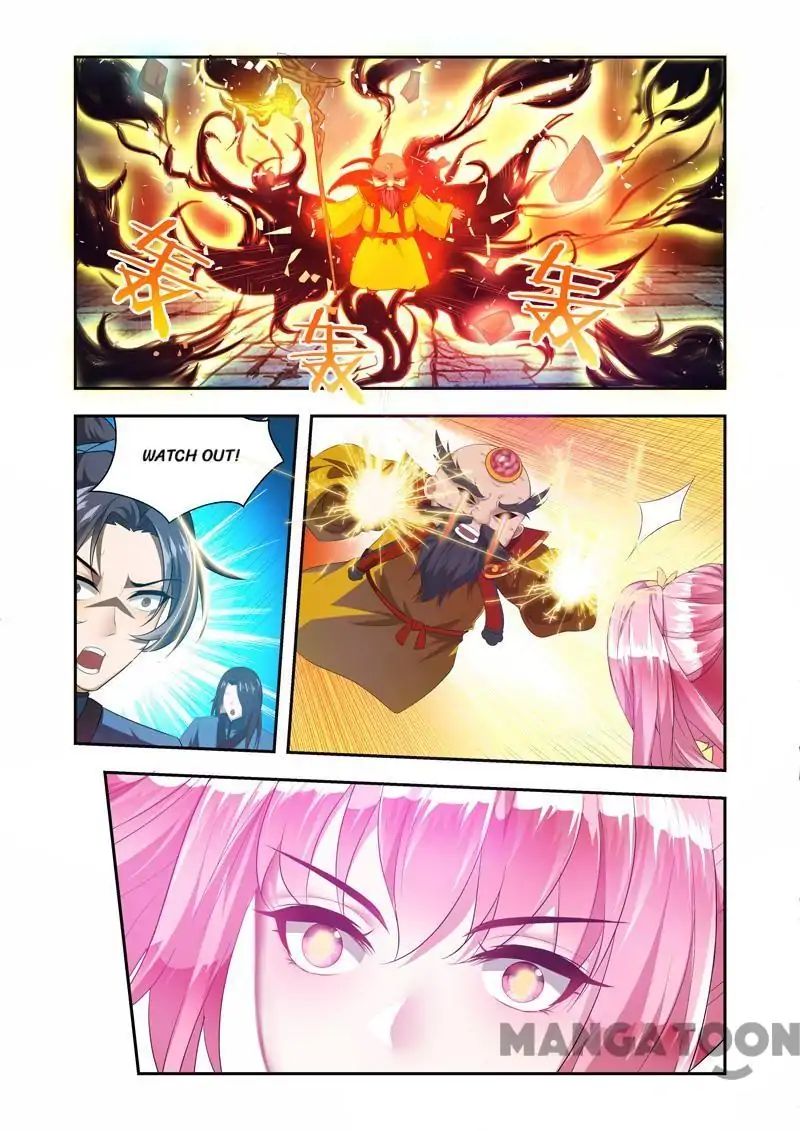 Page 1 of Chapter 43