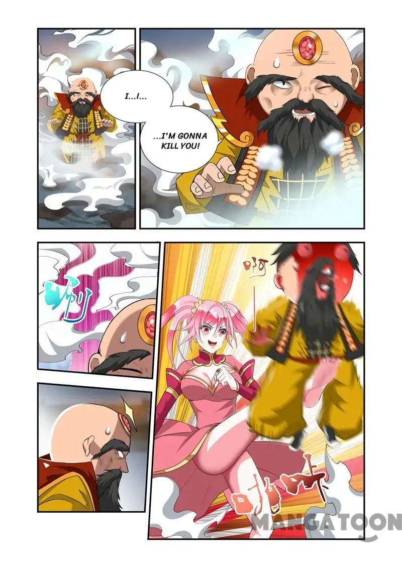 Page 3 of Chapter 43