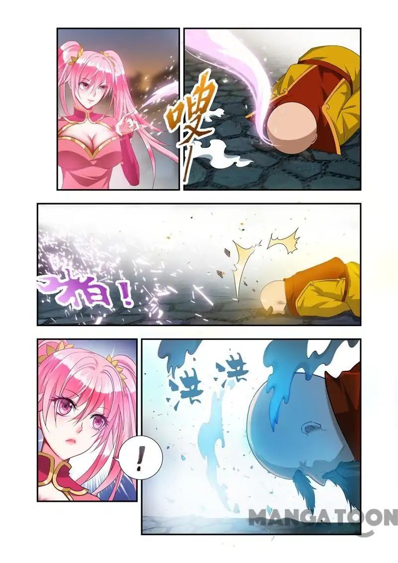 Page 5 of Chapter 43