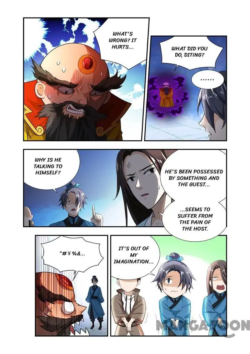 Page 7 of Chapter 43