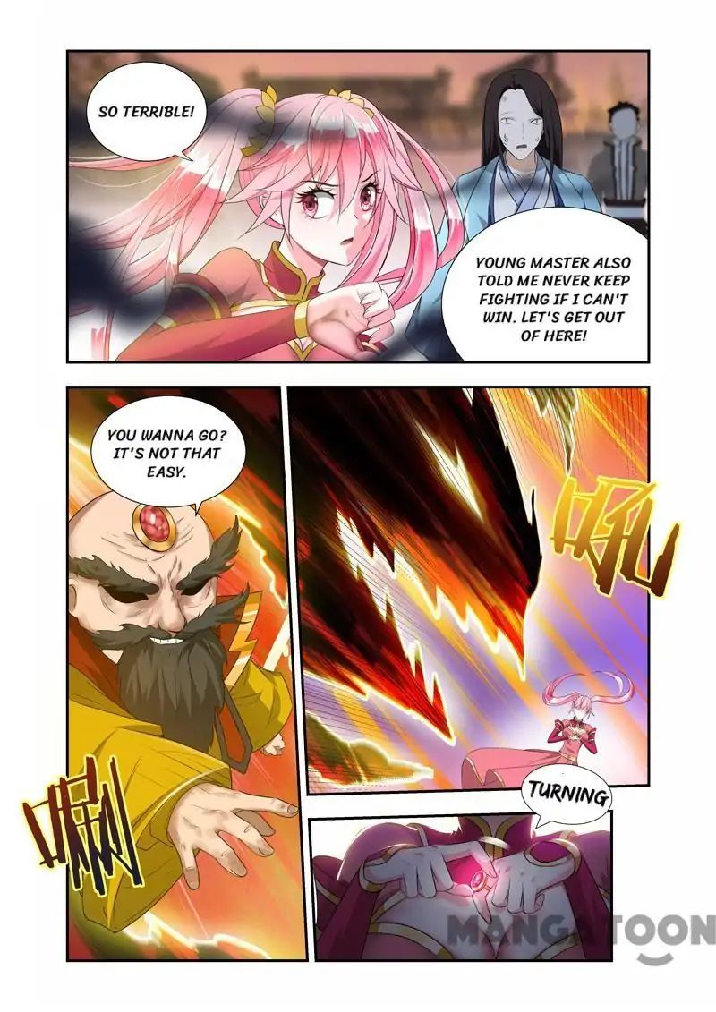 Page 1 of Chapter 44