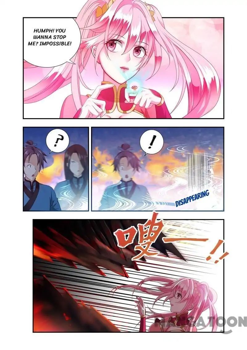 Page 2 of Chapter 44