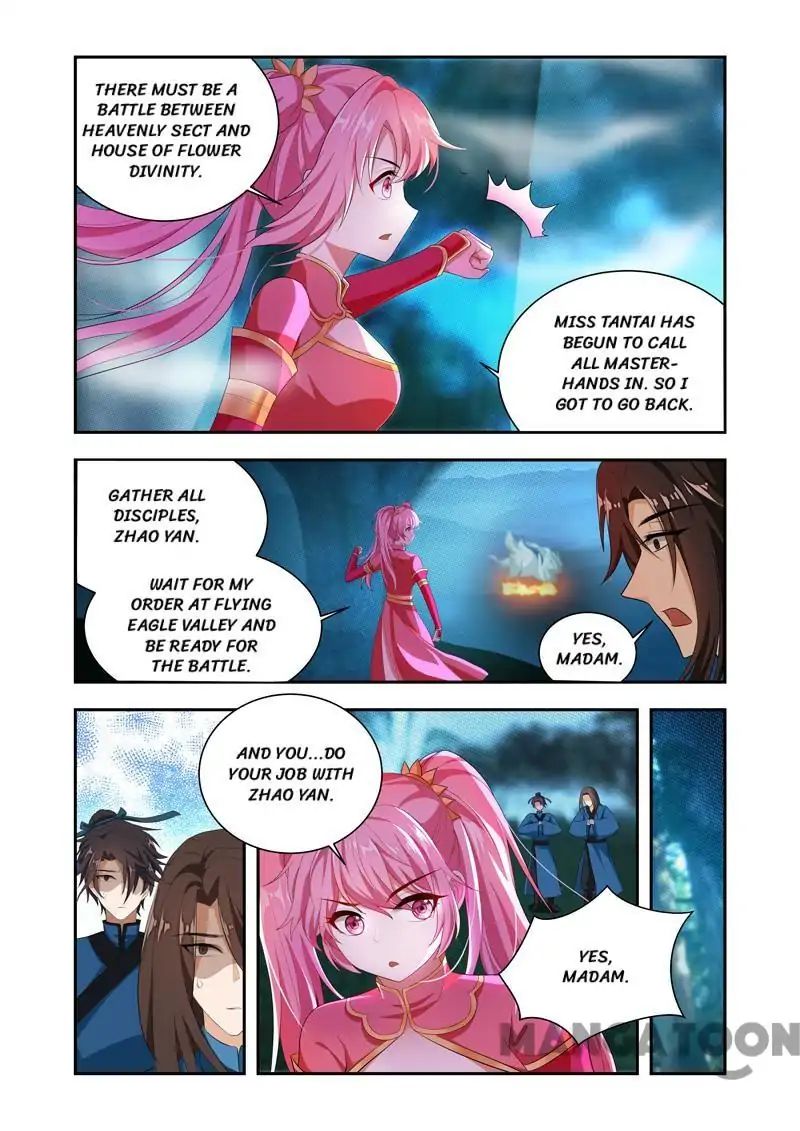 Page 5 of Chapter 44