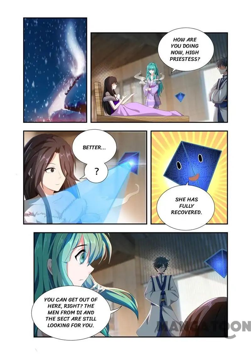 Page 6 of Chapter 44