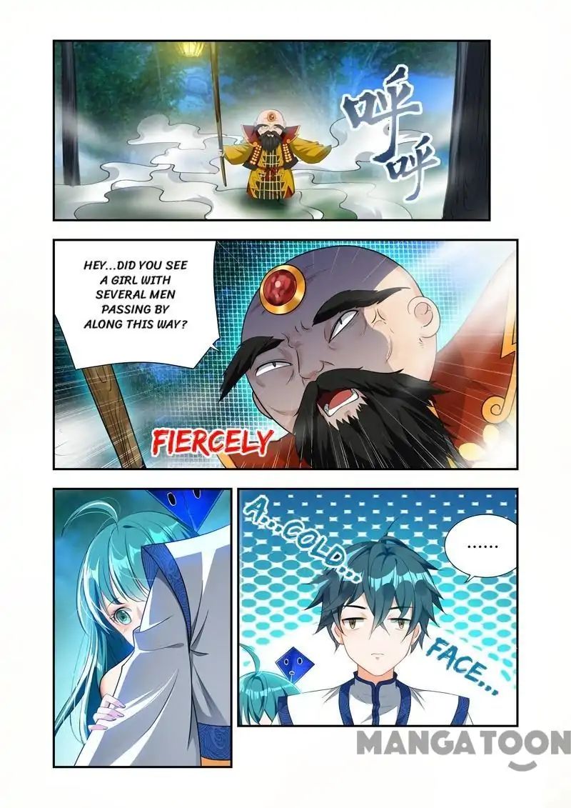 Page 1 of Chapter 45