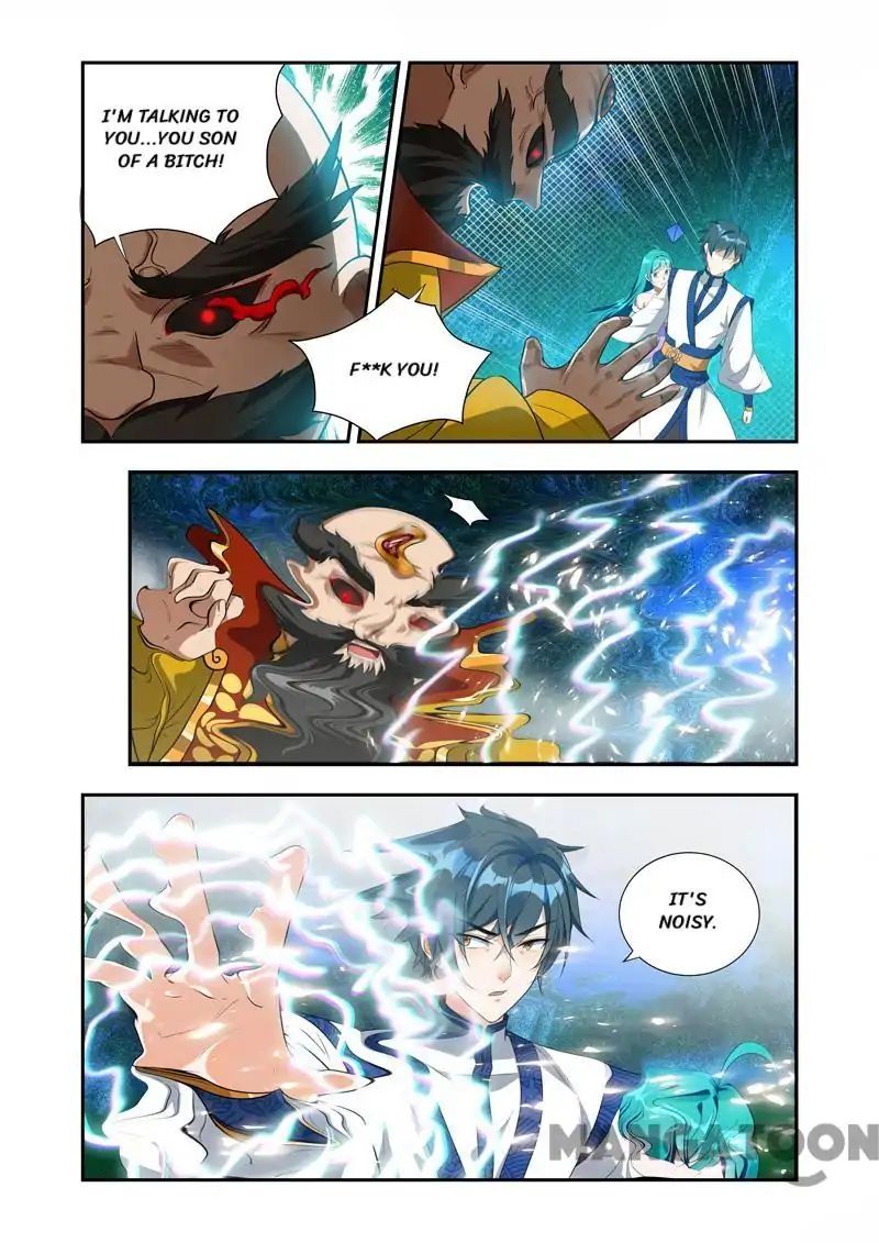 Page 2 of Chapter 45