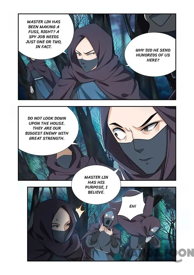 Page 2 of Chapter 47