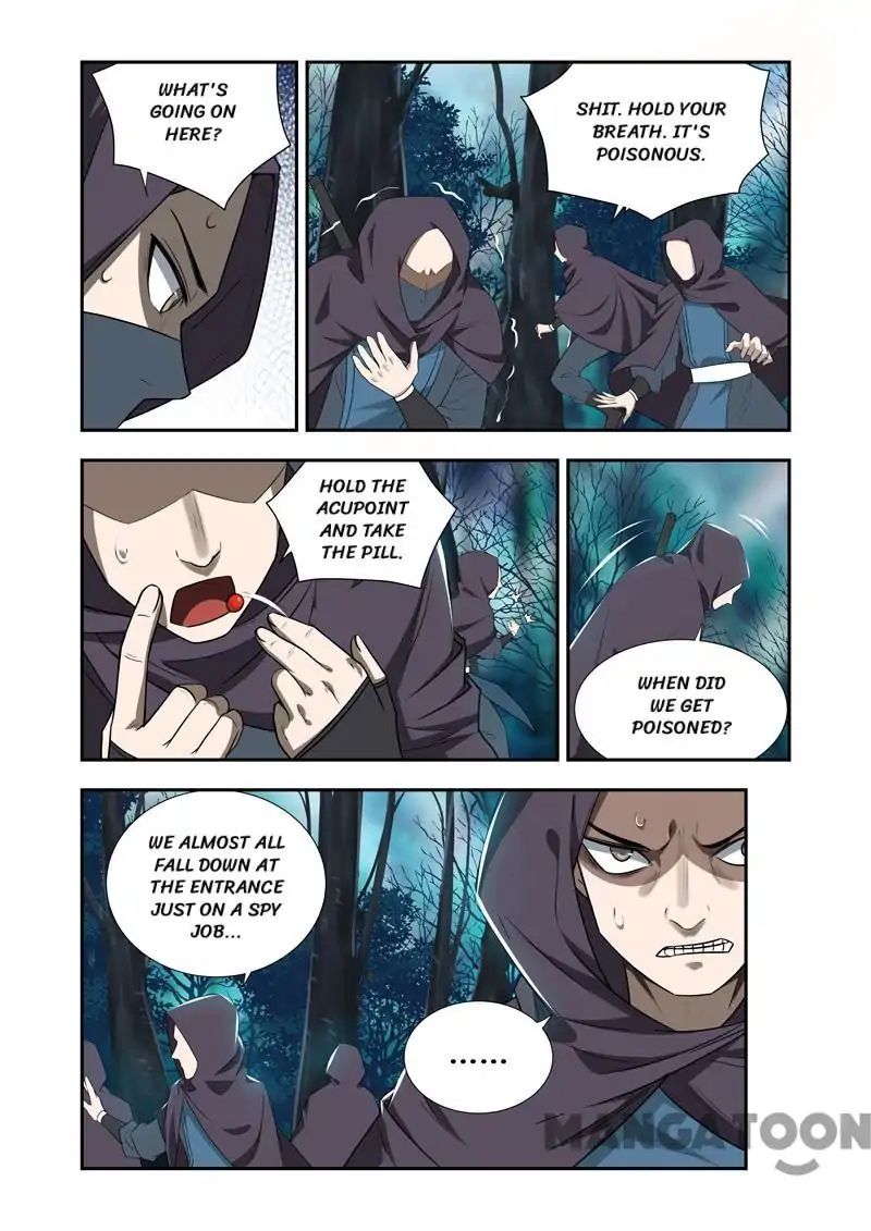 Page 3 of Chapter 47