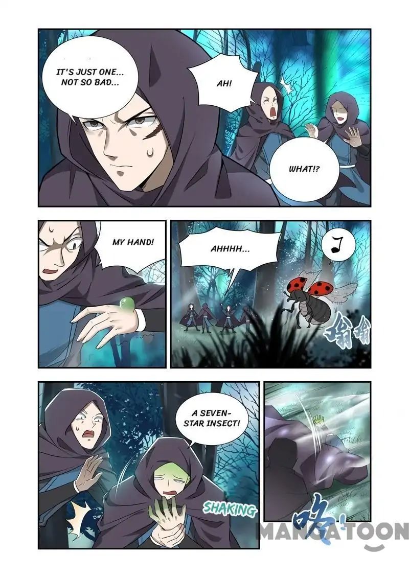 Page 5 of Chapter 47