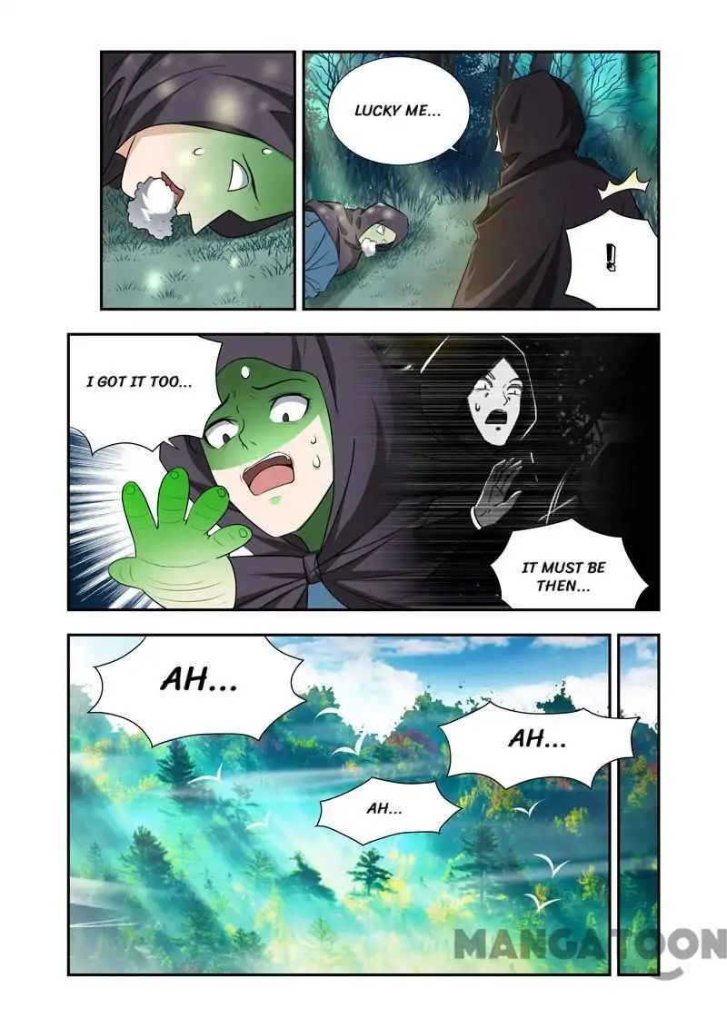 Page 6 of Chapter 47