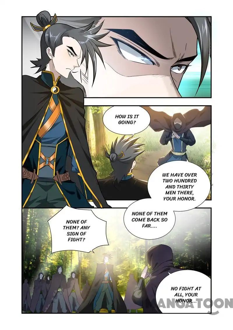 Page 7 of Chapter 47