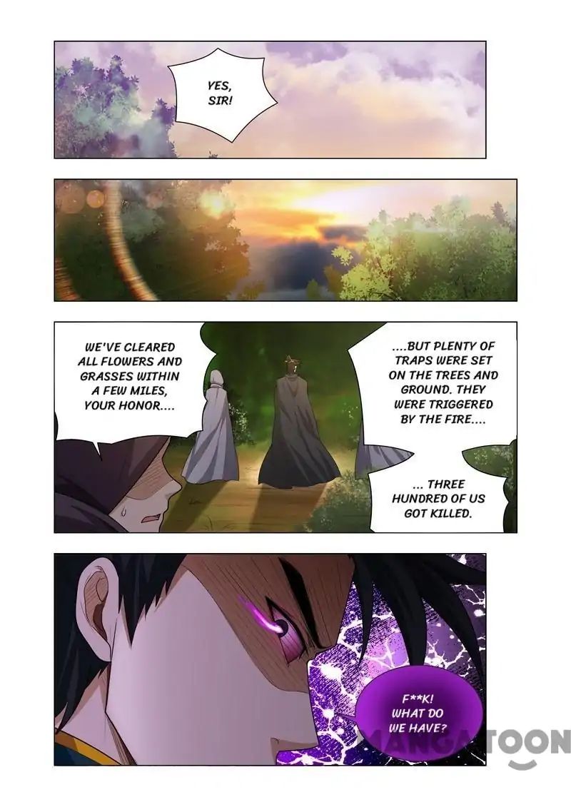 Page 1 of Chapter 48