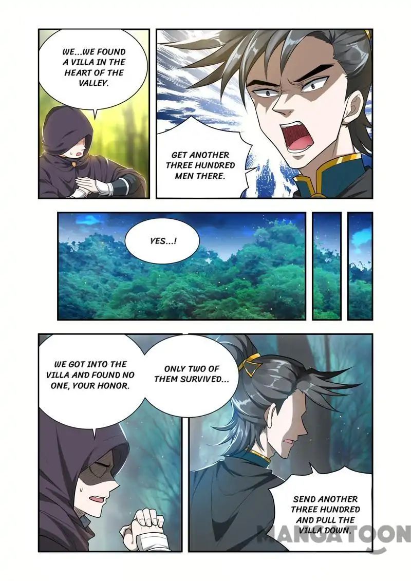 Page 2 of Chapter 48