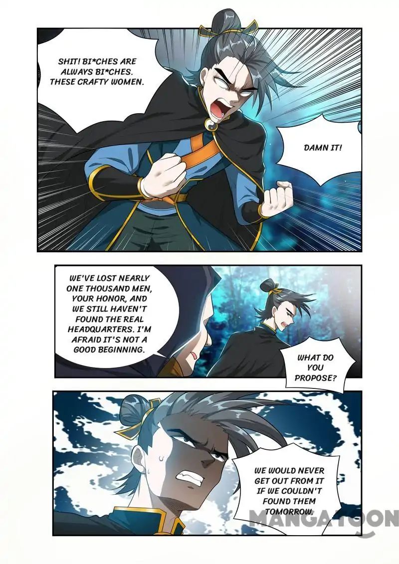 Page 4 of Chapter 48