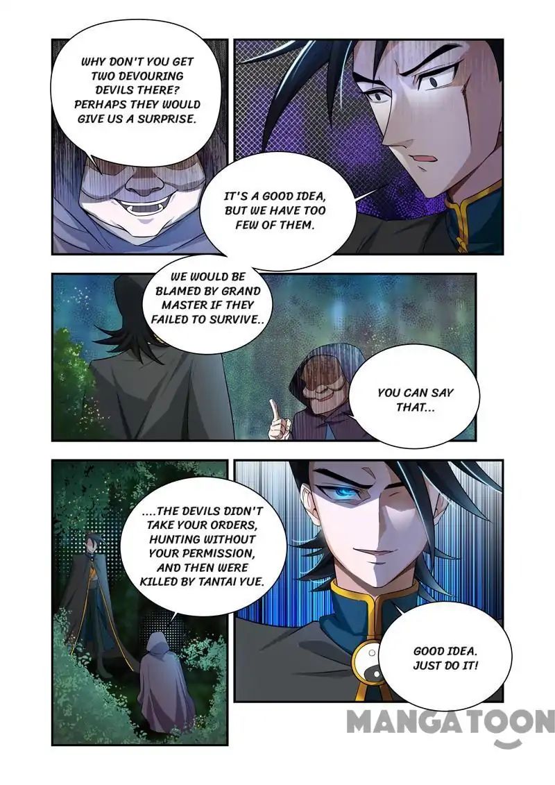 Page 5 of Chapter 48
