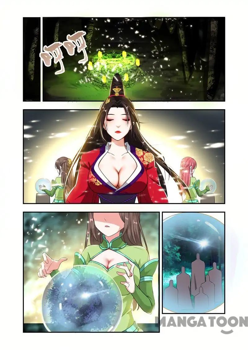 Page 6 of Chapter 48