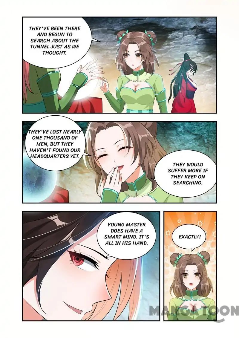 Page 7 of Chapter 48