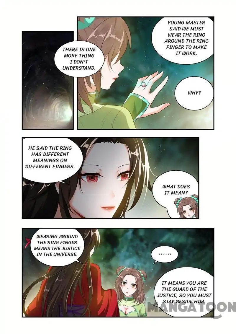 Page 3 of Chapter 49