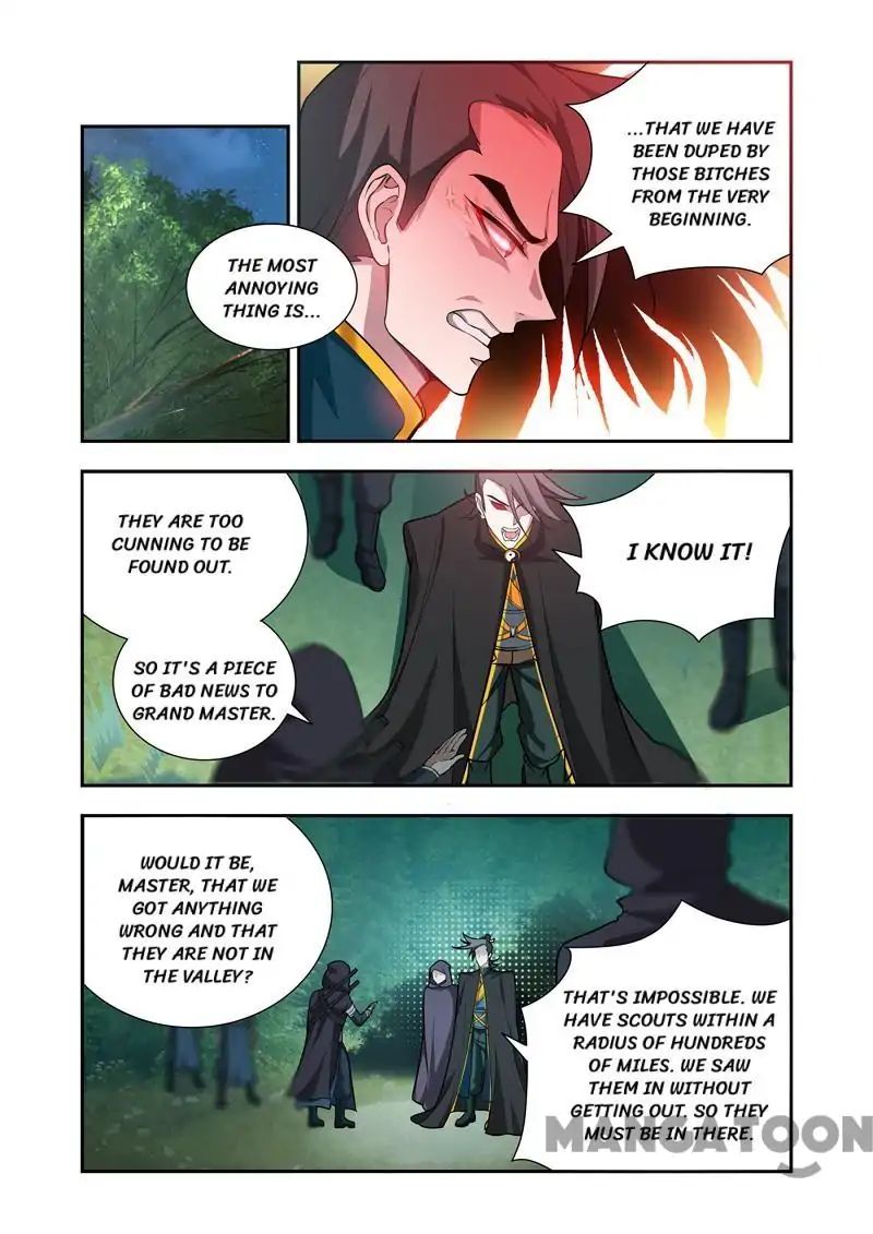 Page 1 of Chapter 52
