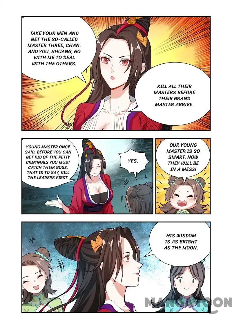 Page 4 of Chapter 52
