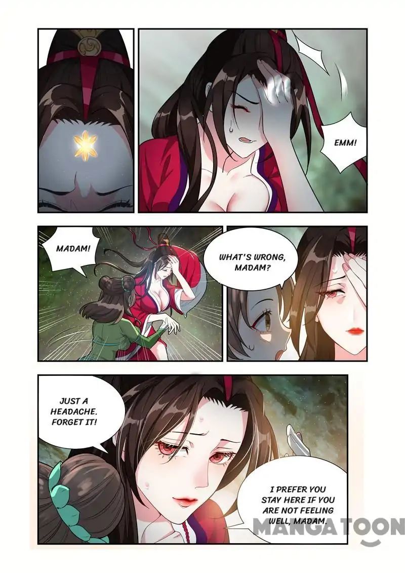 Page 6 of Chapter 52