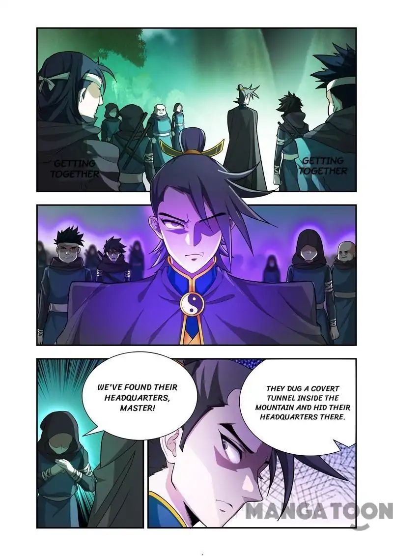 Page 1 of Chapter 53