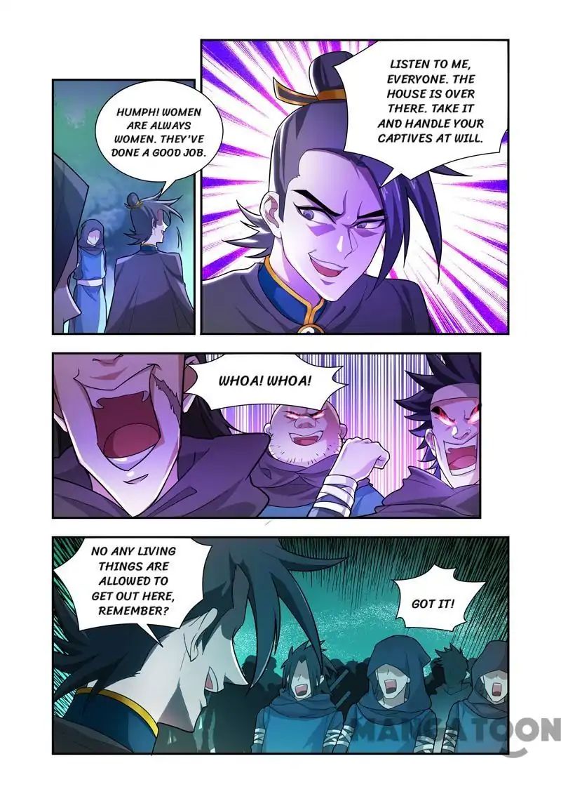 Page 2 of Chapter 53