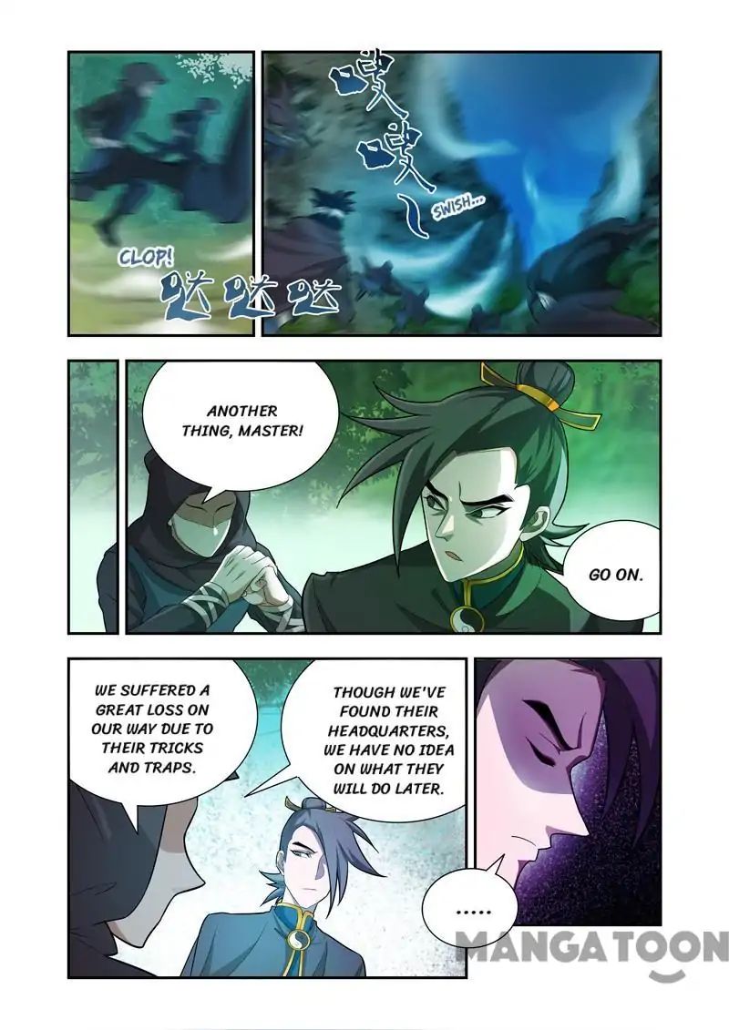 Page 3 of Chapter 53