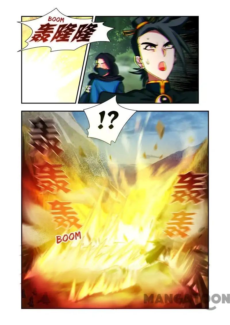 Page 4 of Chapter 53