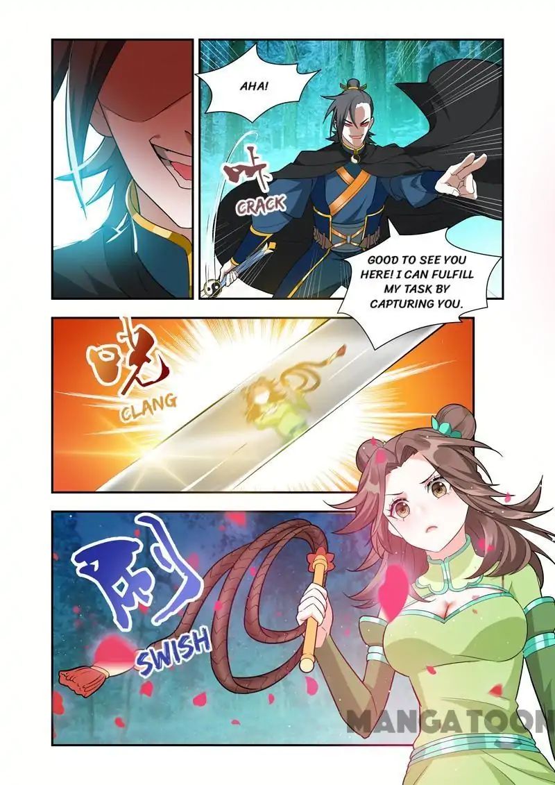 Page 2 of Chapter 54