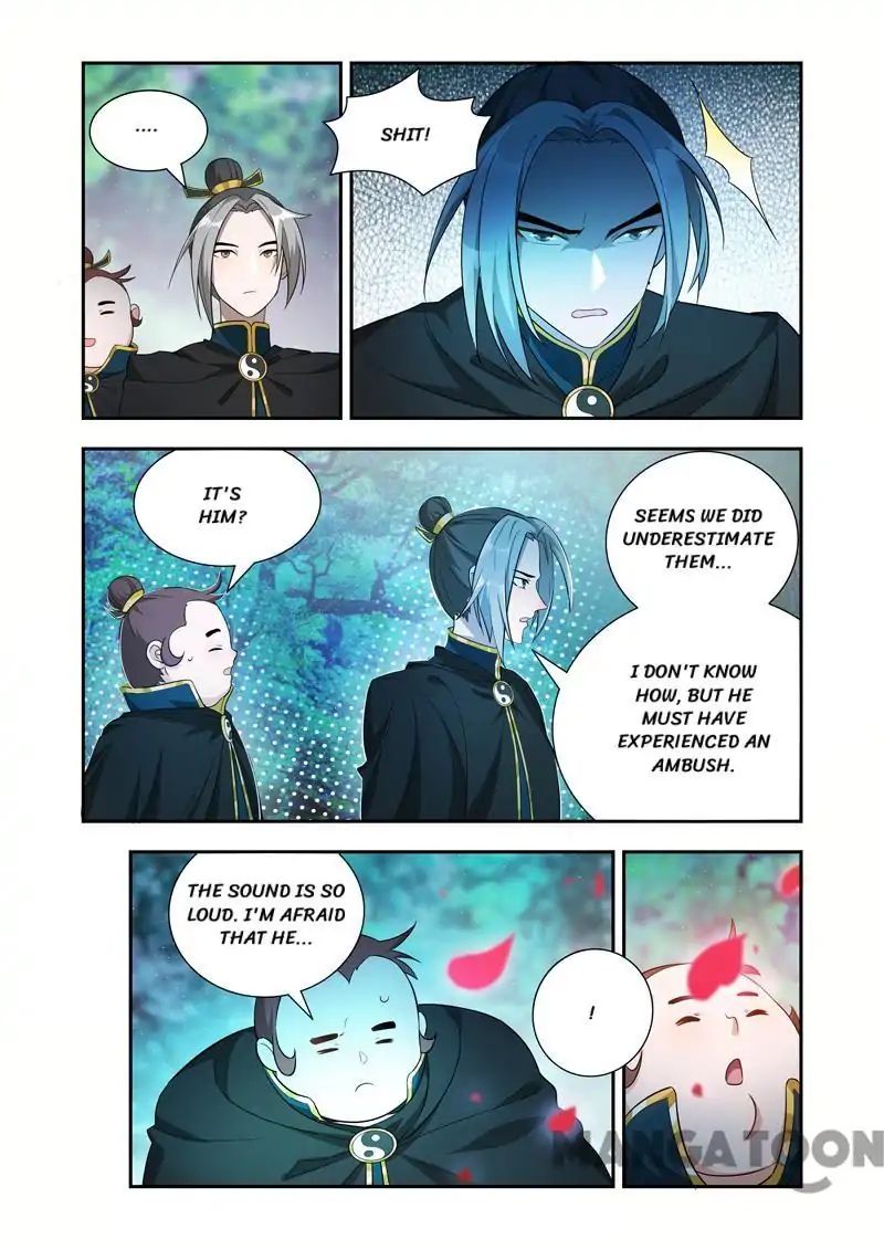 Page 7 of Chapter 54