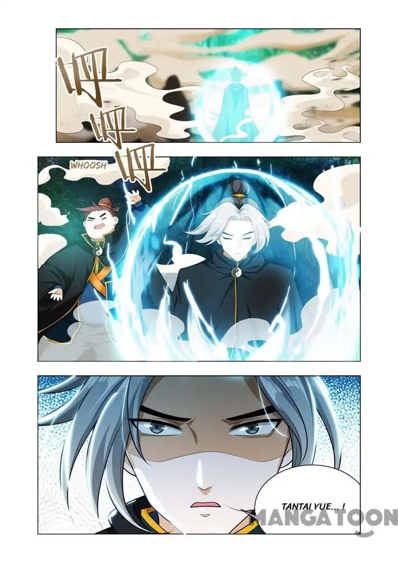 Page 1 of Chapter 55