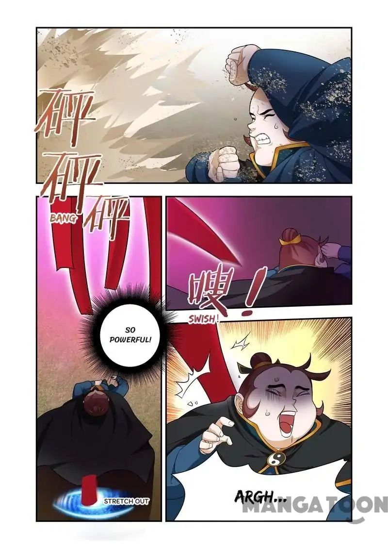Page 7 of Chapter 55