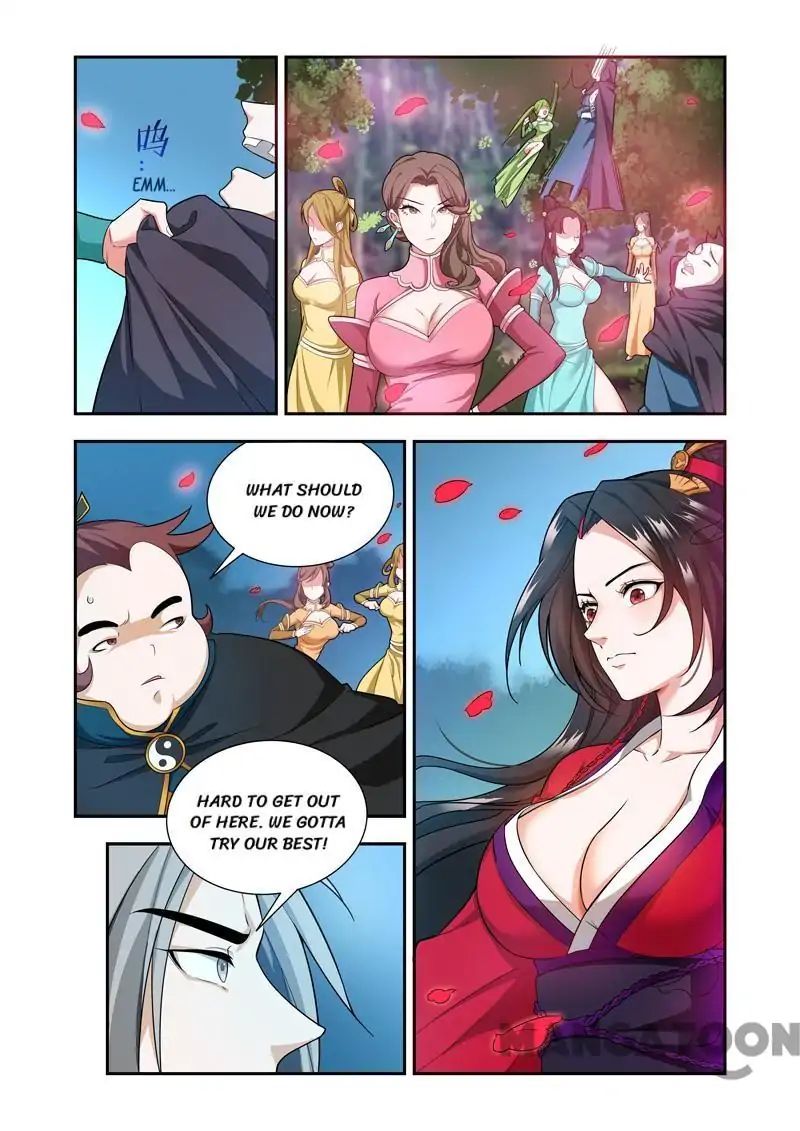 Page 1 of Chapter 56