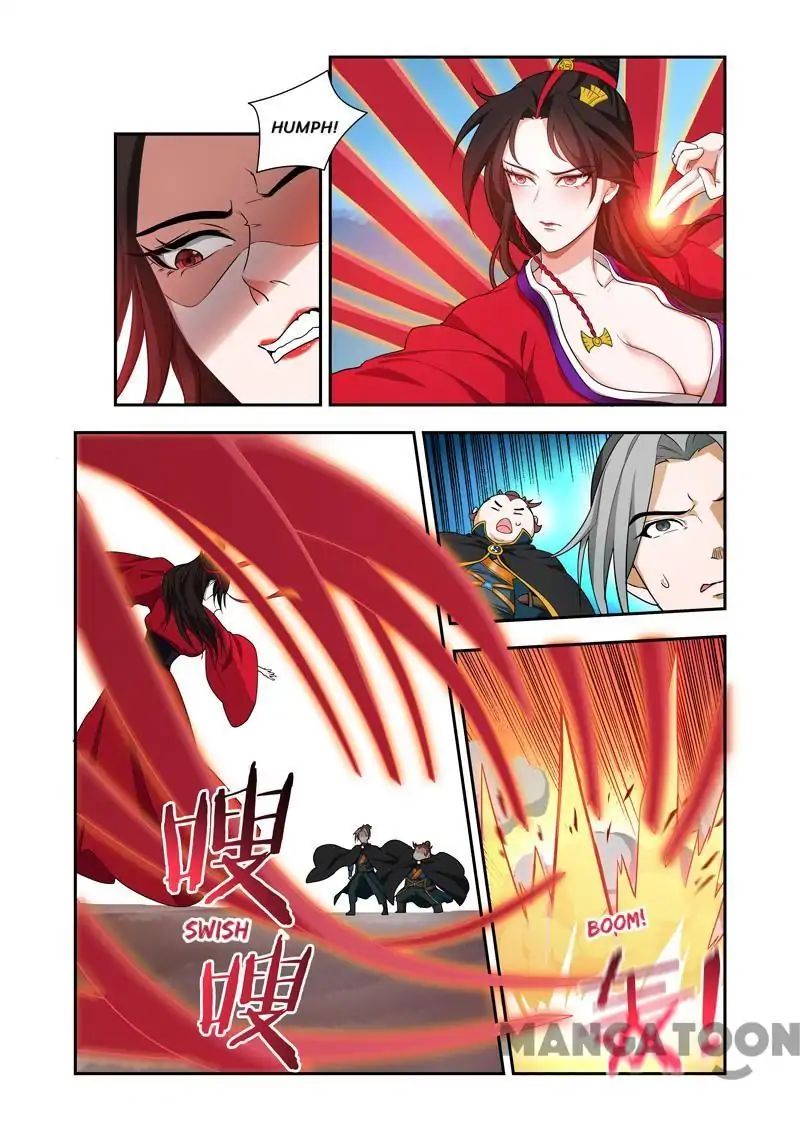 Page 3 of Chapter 56