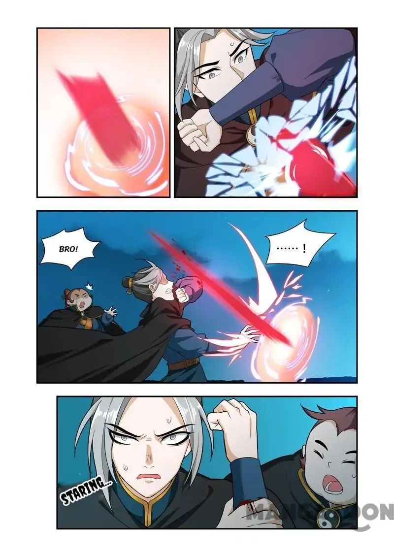 Page 5 of Chapter 56
