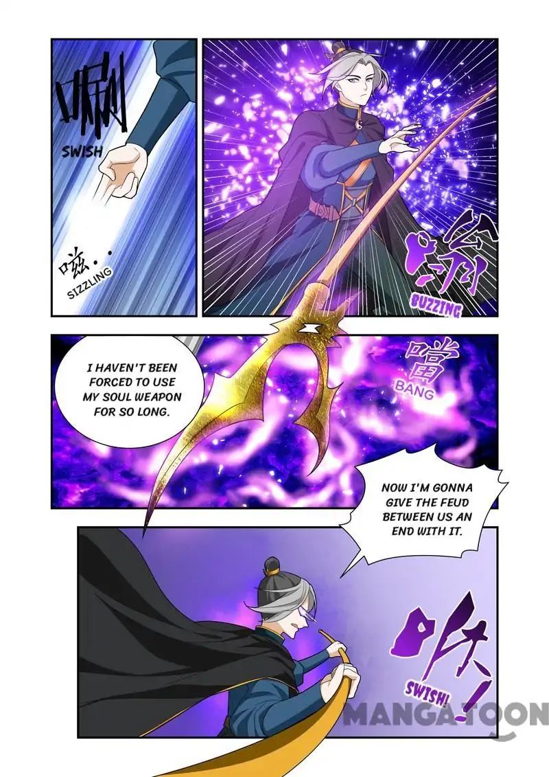 Page 7 of Chapter 56