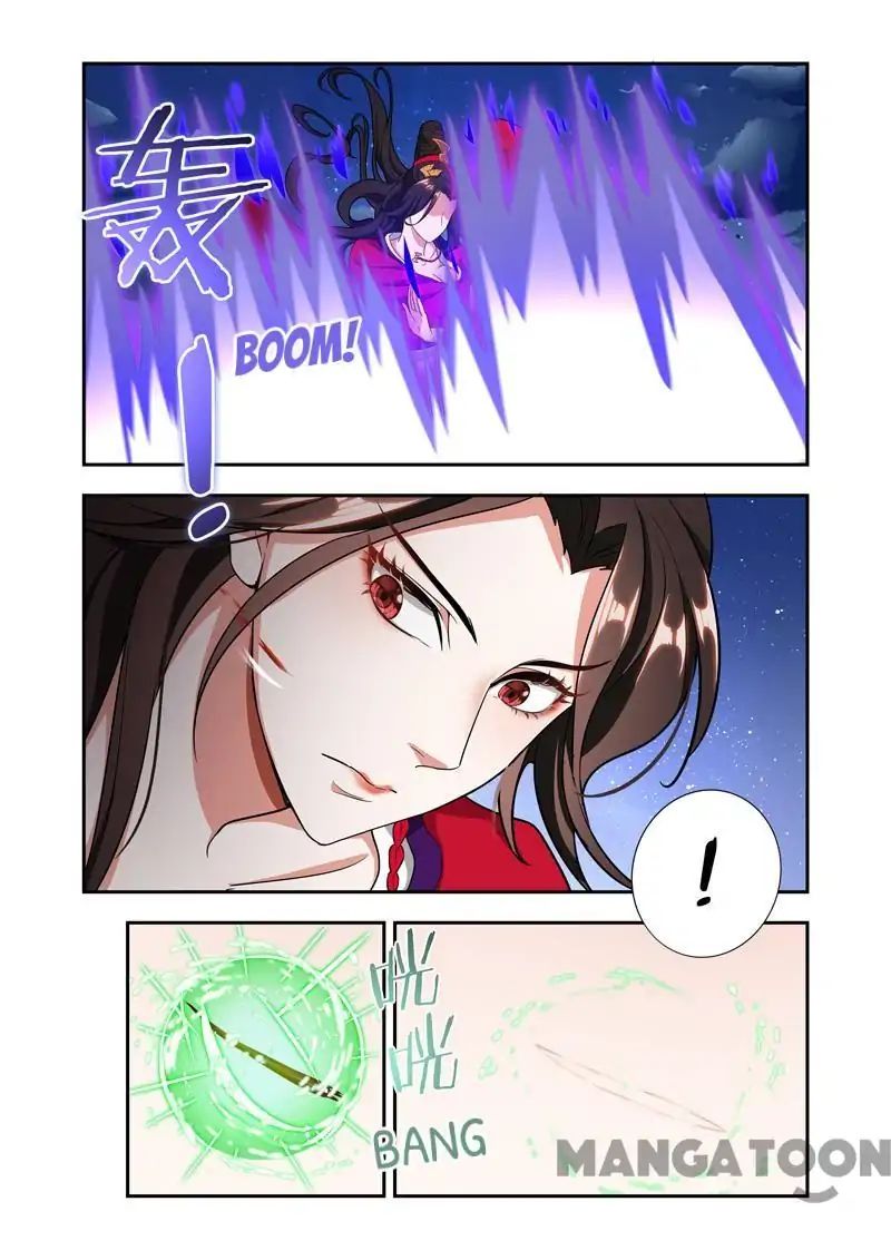 Page 1 of Chapter 57