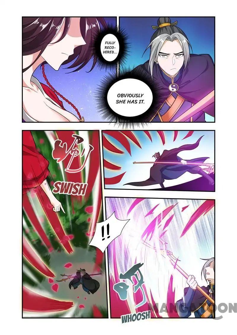 Page 2 of Chapter 57
