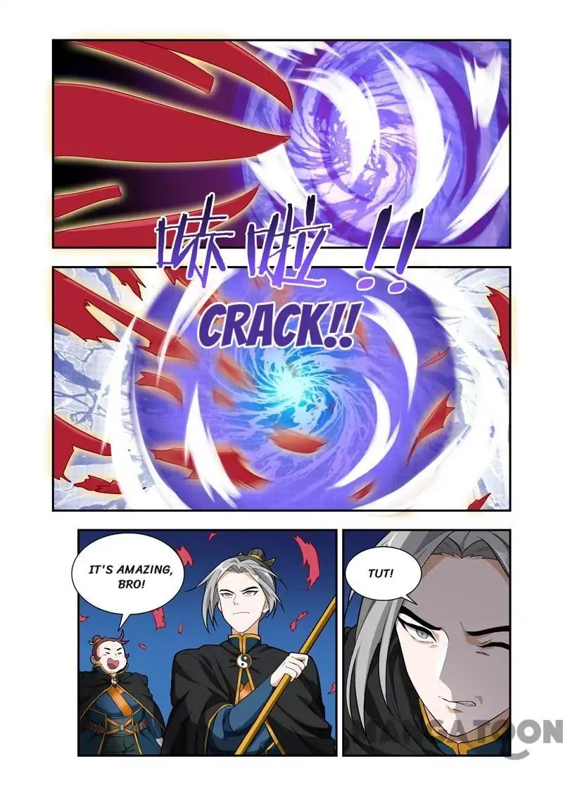 Page 3 of Chapter 57