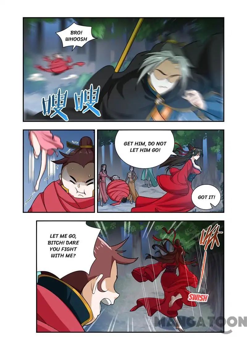 Page 5 of Chapter 57