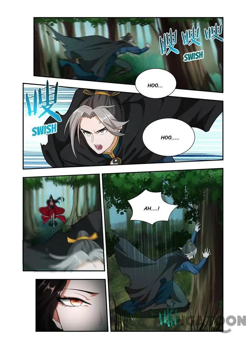 Page 7 of Chapter 57