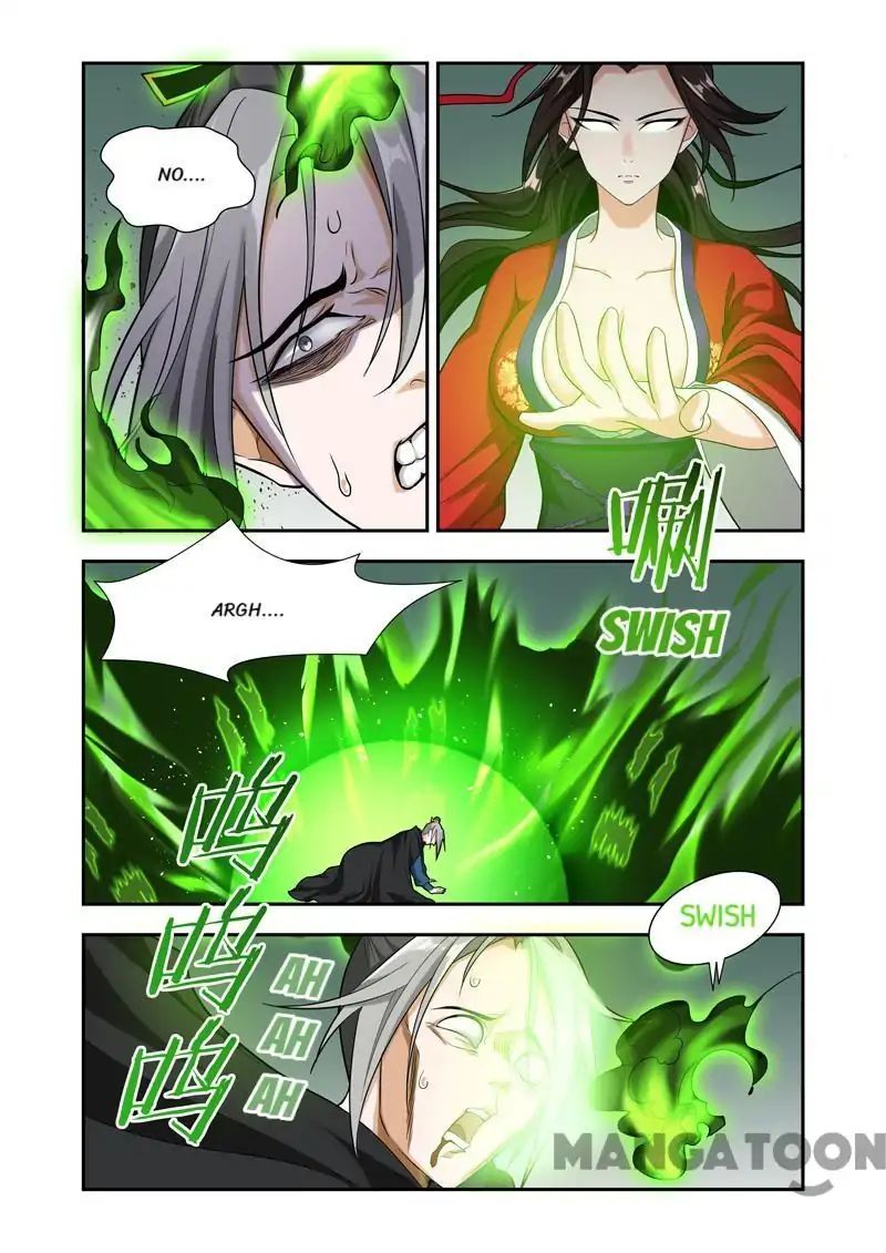 Page 4 of Chapter 58
