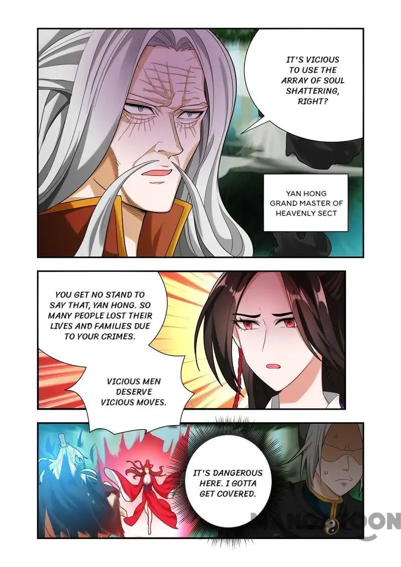 Page 6 of Chapter 58