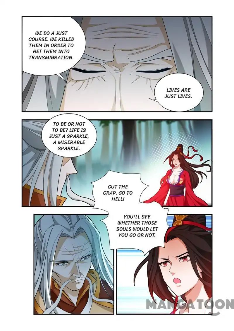 Page 7 of Chapter 58