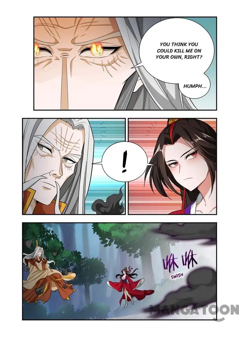 Page 1 of Chapter 59