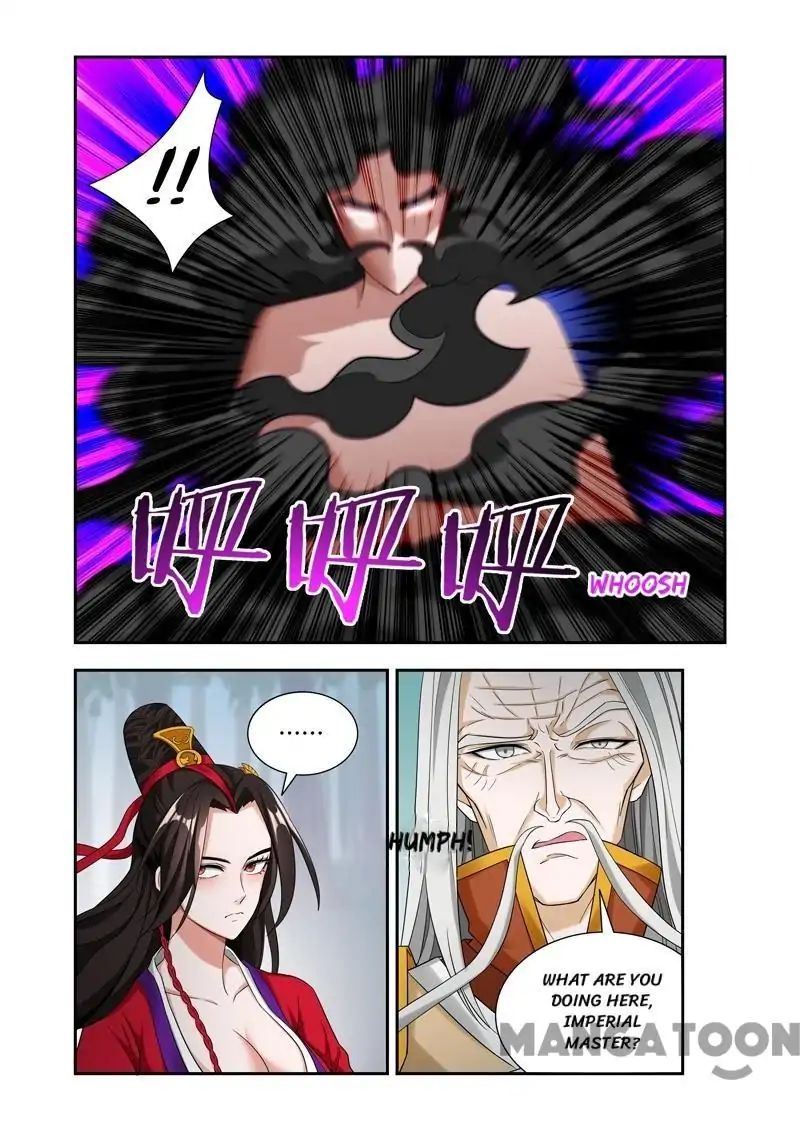 Page 2 of Chapter 59