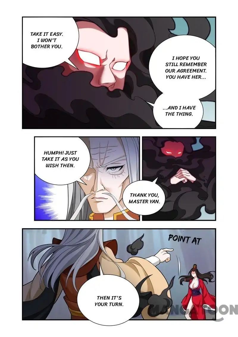 Page 3 of Chapter 59