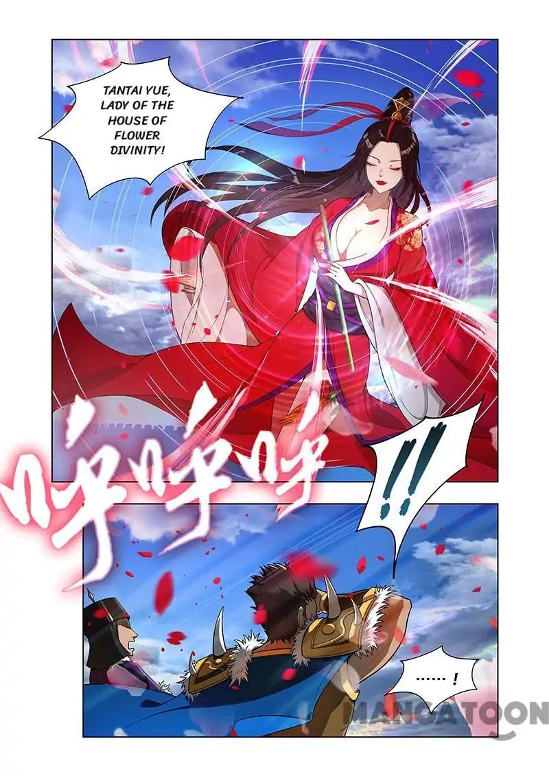 Page 5 of Chapter 5