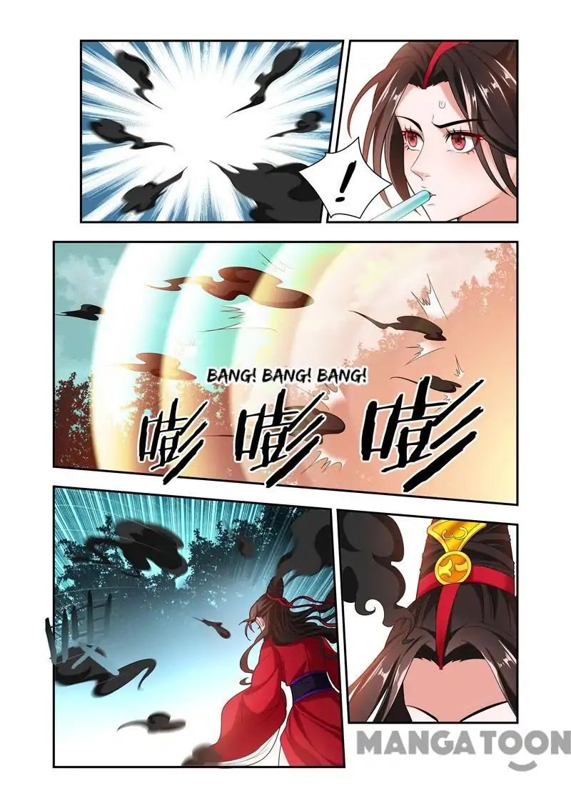 Page 3 of Chapter 60